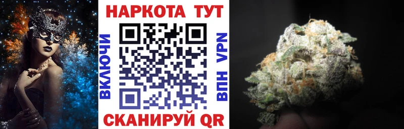Купить Амфетамин  A PVP  Кокаин  Гашиш  Мефедрон  Марихуана  Карасук