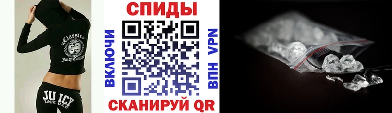 АМФЕТАМИН 98%  Купить закладки  Карасук 