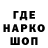 Кокаин Эквадор Positif