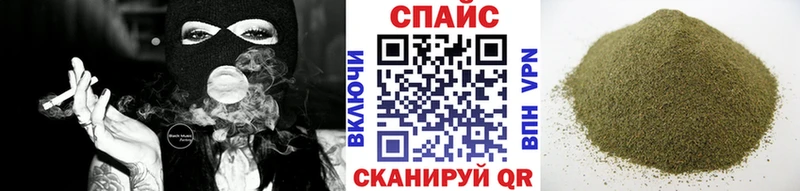 Бутират 99%  Купить  Карасук 