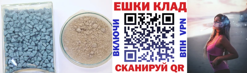 Купить где  Карасук  ЭКСТАЗИ Punisher 