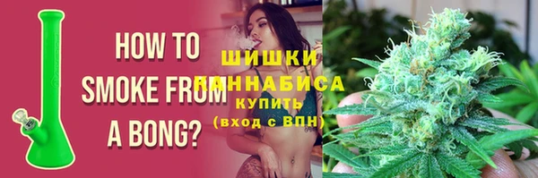 соль курить ск Козловка