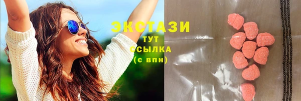 гашик Кодинск