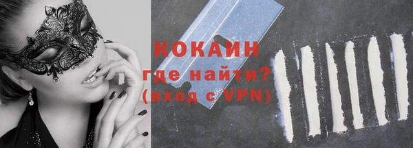 соль курить ск Козловка