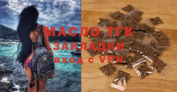 гашик Кодинск