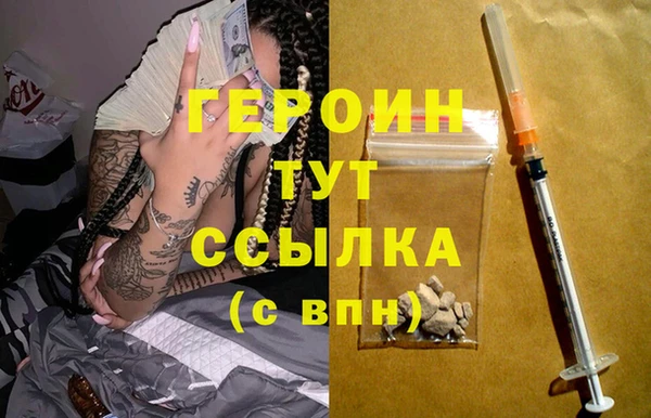 соль курить ск Козловка