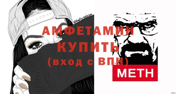 гашик Кодинск