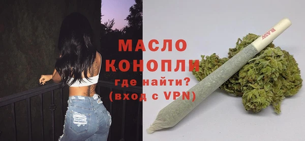 кокаин премиум Козельск