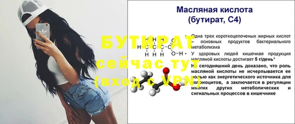 соль курить ск Козловка
