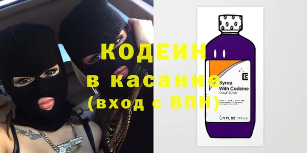 соль курить ск Козловка