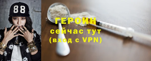 соль курить ск Козловка