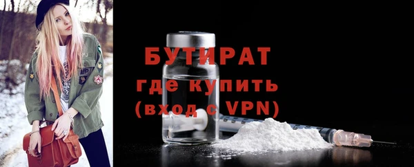 кокаин премиум Козельск