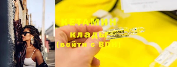 гашик Кодинск