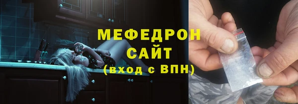 гашик Кодинск