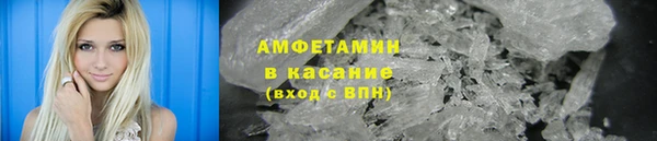 гашик Кодинск