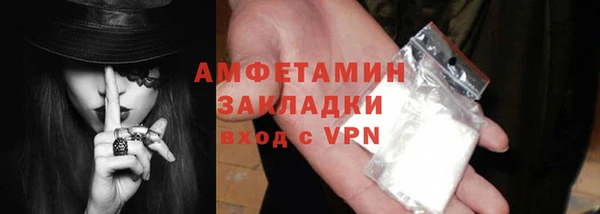 соль курить ск Козловка