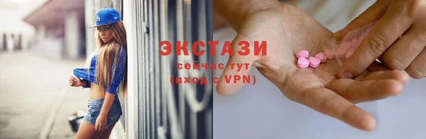соль курить ск Козловка