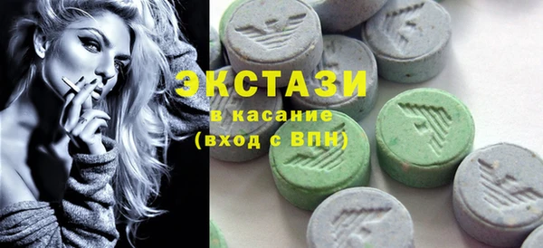 гашик Кодинск