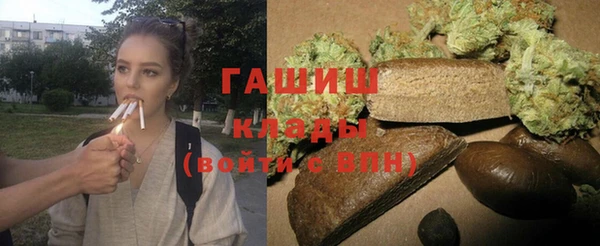 соль курить ск Козловка