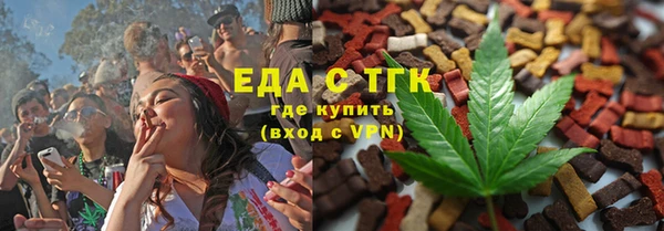 соль курить ск Козловка