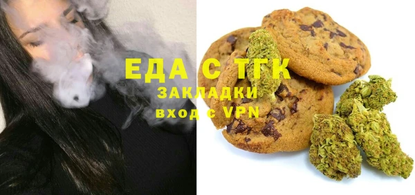 кокаин премиум Козельск