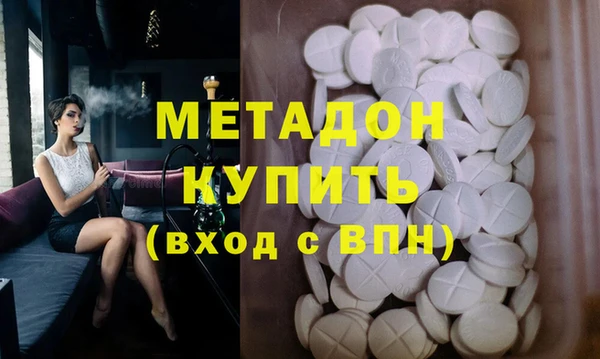 гашик Кодинск