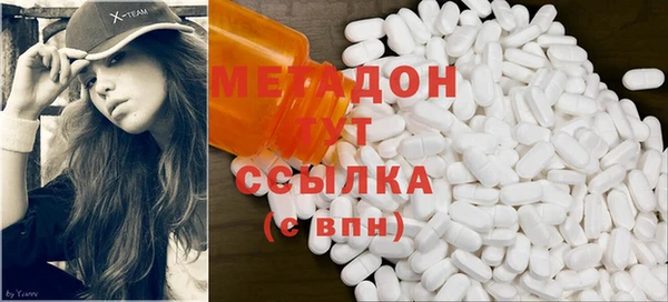 соль курить ск Козловка