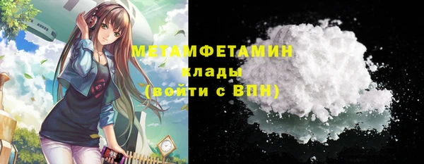 соль курить ск Козловка