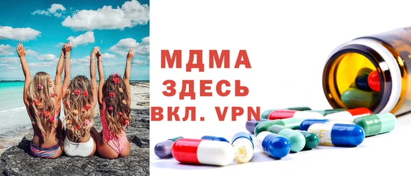 кокаин премиум Козельск