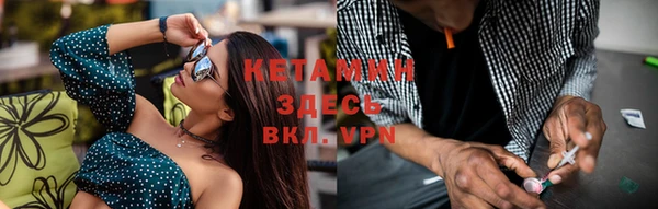 соль курить ск Козловка