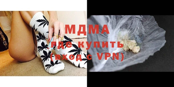 соль курить ск Козловка