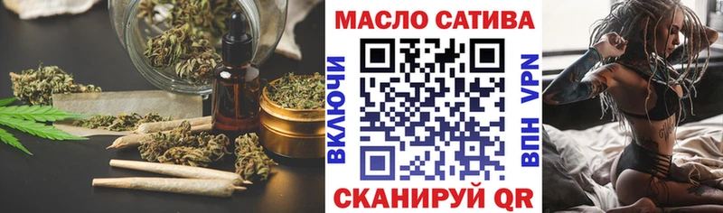 Купить закладки  Карасук  ТГК вейп с тгк 